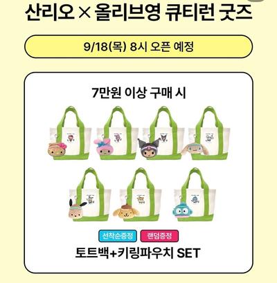 후기 사진 1