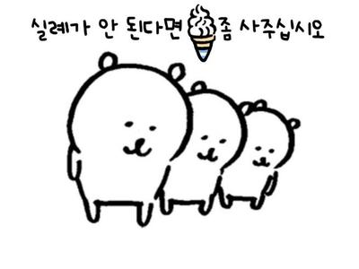 후기 사진 1