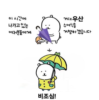 후기 사진 1