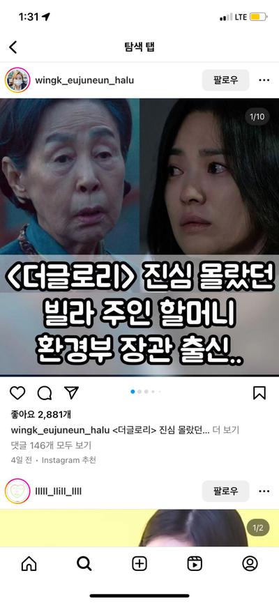 후기 사진 1