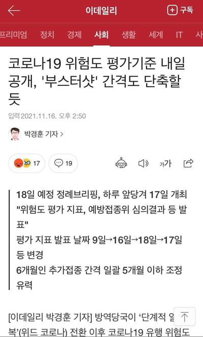 후기 사진 1