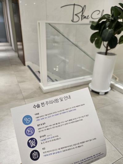후기 사진 1