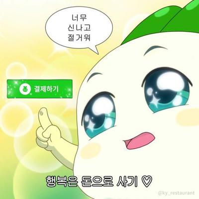 후기 사진 1