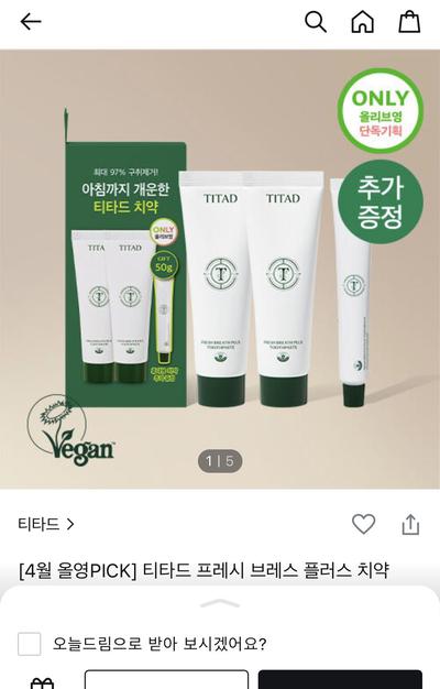 후기 사진 1