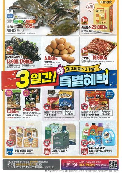 후기 사진 1