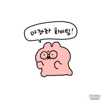 후기 사진 1