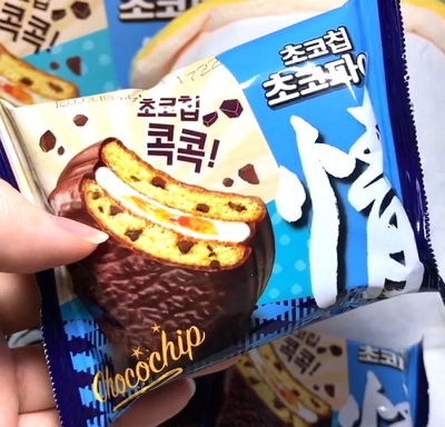 후기 사진 2