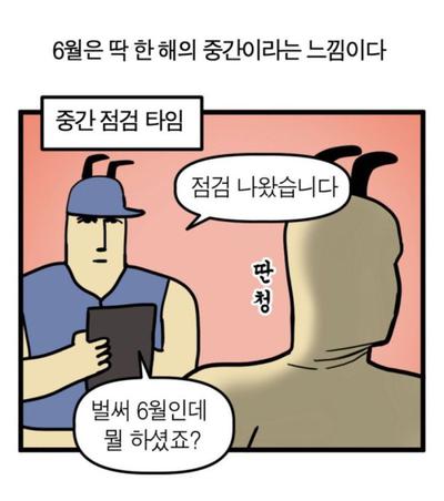 후기 사진 1