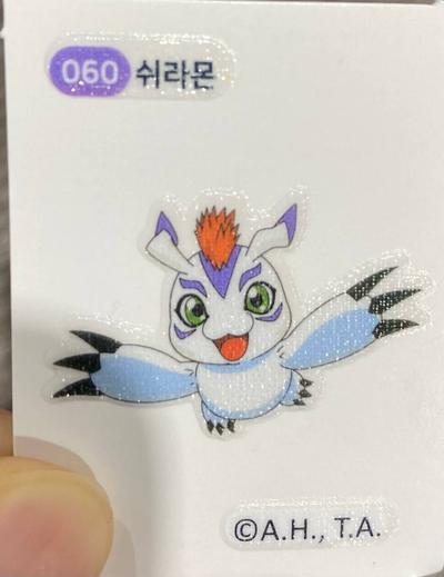 후기 사진 1