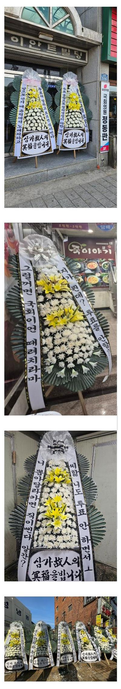 후기 사진 1