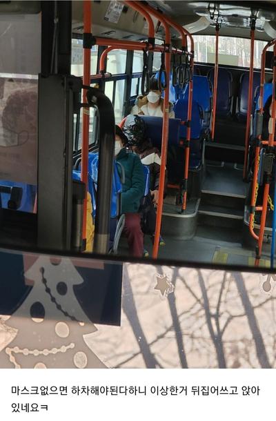 후기 사진 1