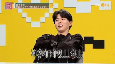 후기 사진 1