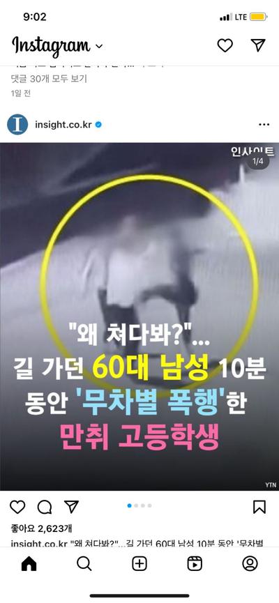 후기 사진 1