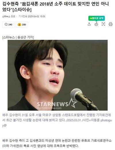 후기 사진 1
