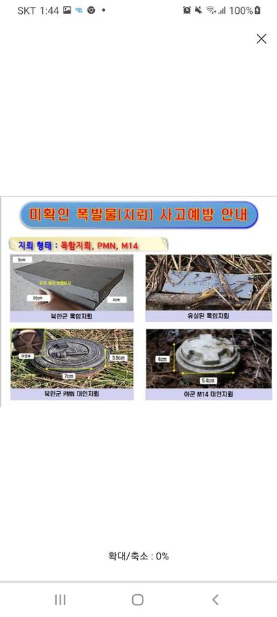 후기 사진 1