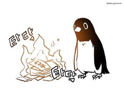 후기 사진 1