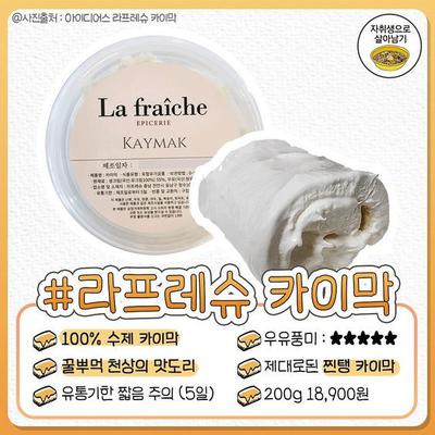 후기 사진 1