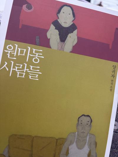 후기 사진 1