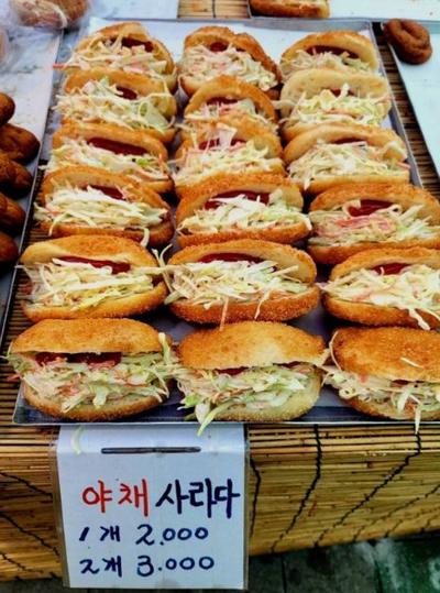 후기 사진 1
