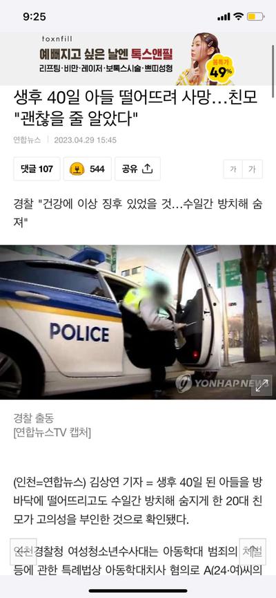 후기 사진 1