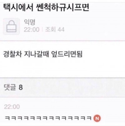 후기 사진 2