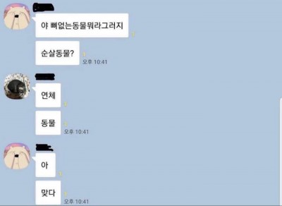 후기 사진 4