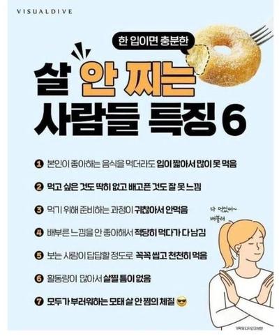 후기 사진 1