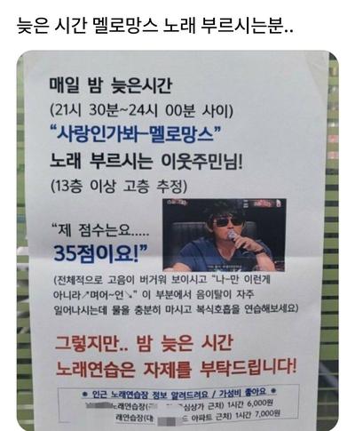 후기 사진 1