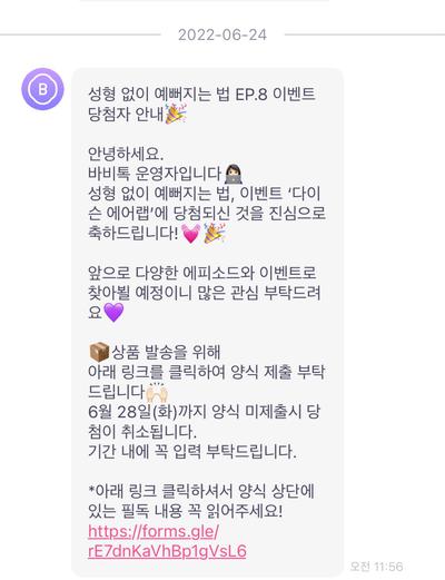 후기 사진 1