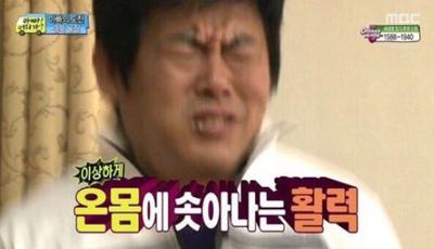 후기 사진 1