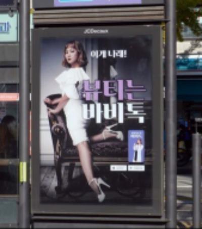 후기 사진 1