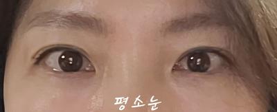 후기 사진 1