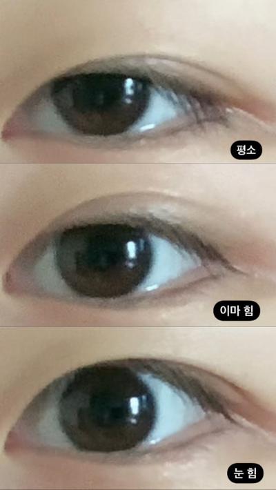 후기 사진 1