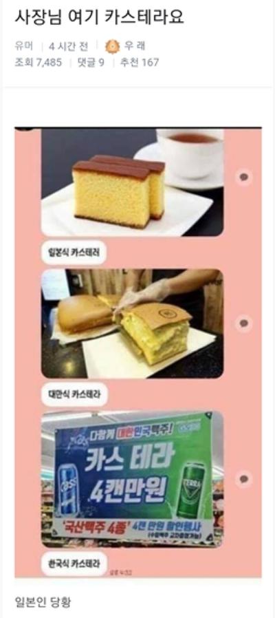 후기 사진 1