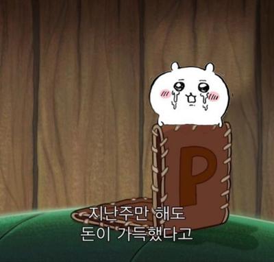 후기 사진 1