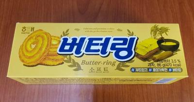 후기 사진 1