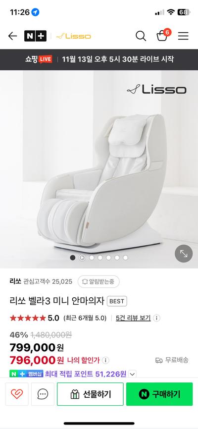 후기 사진 1