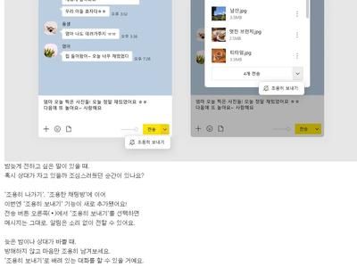 후기 사진 1