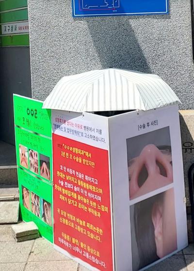후기 사진 1