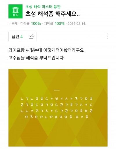 후기 사진 1