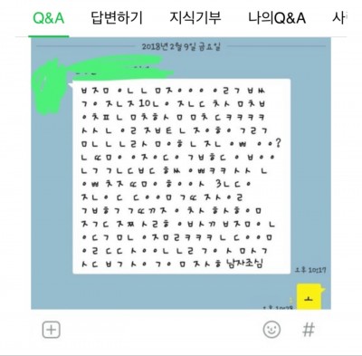 후기 사진 5