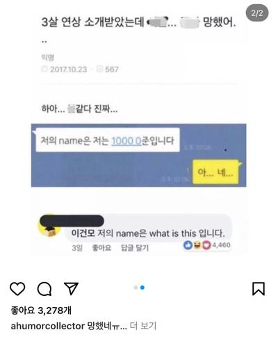 후기 사진 1