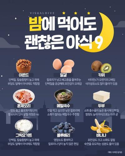 후기 사진 1