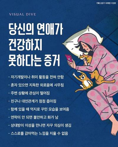 후기 사진 1