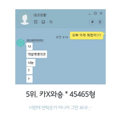 후기 사진 2