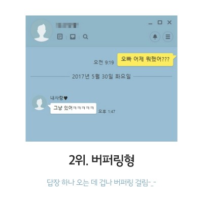 후기 사진 5