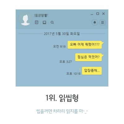 후기 사진 6