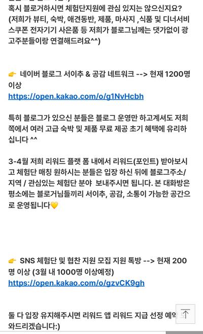 후기 사진 1