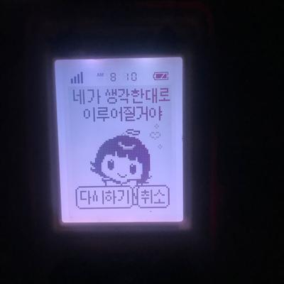 후기 사진 1