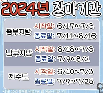 후기 사진 1